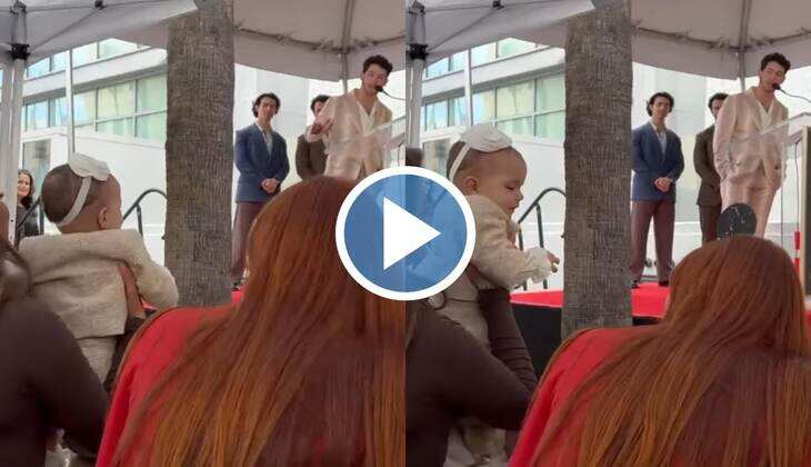 Priyanka Chopra ने पहली बार दिखाया अपनी बेटी मालती मेरी का चेहरा, वीडियो देख लोग बोले 'यह तो पापा पर गई है'