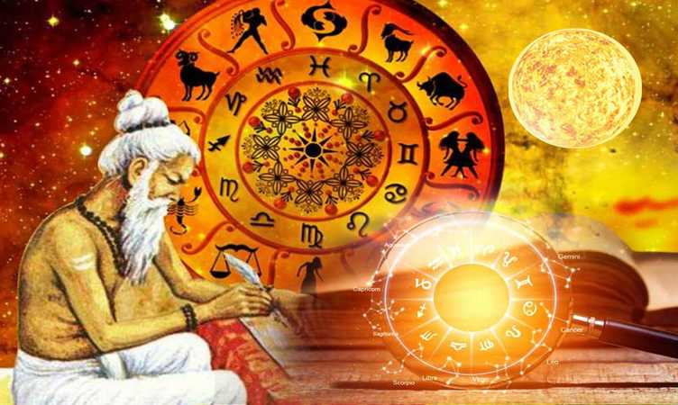 Aaj ka rashifal: सूर्यदेव की कृपा से सिंह राशि वाले करेंगे संपत्ति में निवेश, जानिए कैसा रहेगा आपका दिन?