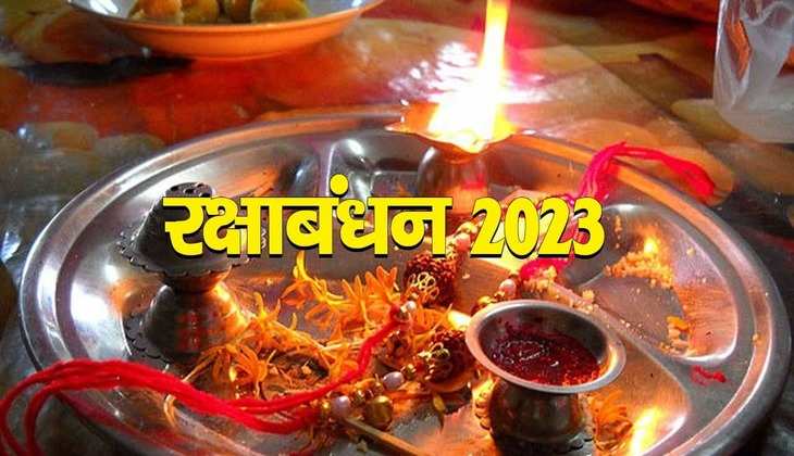 Raksha bandhan 2023: इस बार कब मनाया जाएगा राखी का त्योहार?