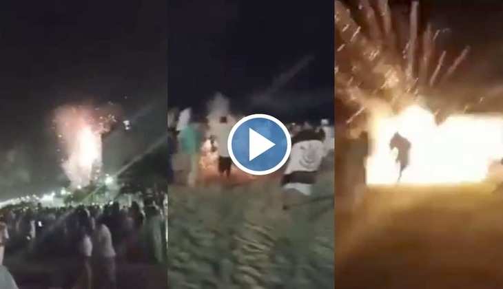 Viral Video: हे भगवन! महिला के ऊपर फटा गया पटाखा, सबके सामने तड़पते हुए तोडा दम, देखें वायरल वीडियो