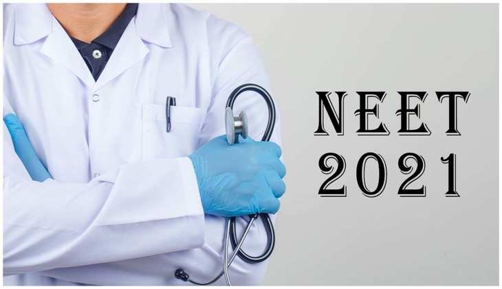 NEET 2021: रद्द हो सकती है मेडिकल प्रवेश परीक्षा NEET, सोशल मीडिया पर रद्द करने की उठी मांग