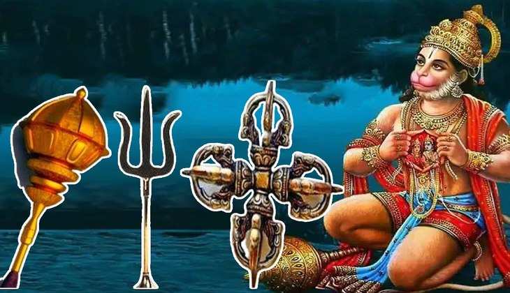 Hanuman ji astra-shastra: जानिए हनुमान जी को किस देवता से मिली है कौन-सी शक्ति? जिसने बनाया उन्हें सबसे अधिक बलवान…