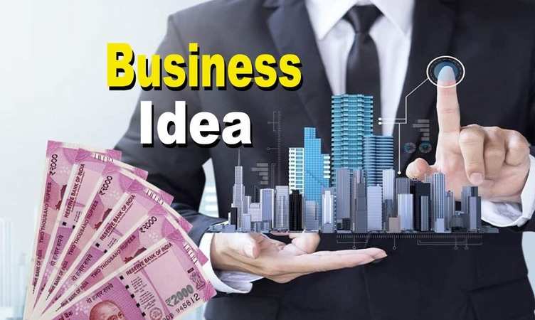 Business Idea: सरकार की मदद से शुरू करें ये धमाकेदार बिजनेस, रोजाना होगी 1500 से 2000 तक की कमाई