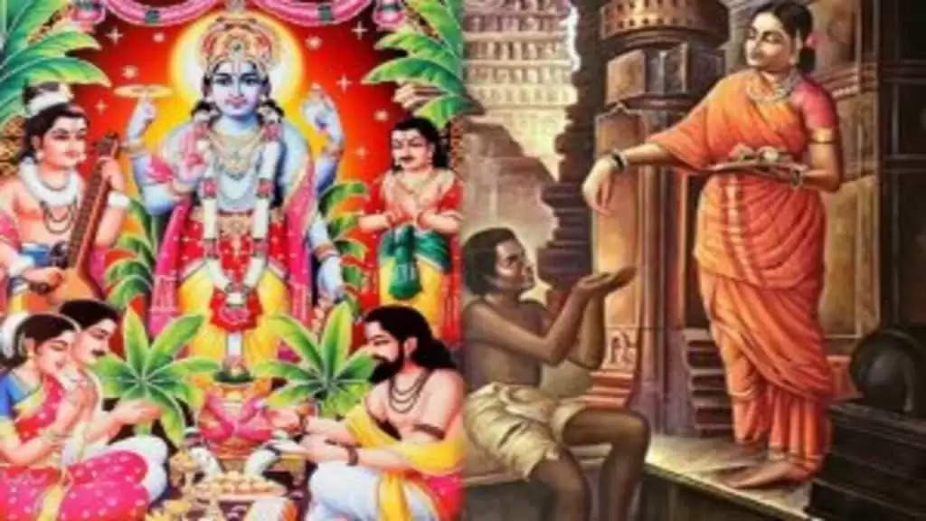 Vishnu sahasranamam: गुरुवार के दिन करें विष्णु सहस्त्रनाम का पाठ, नारायण हर लेंगे सारी दुविधा