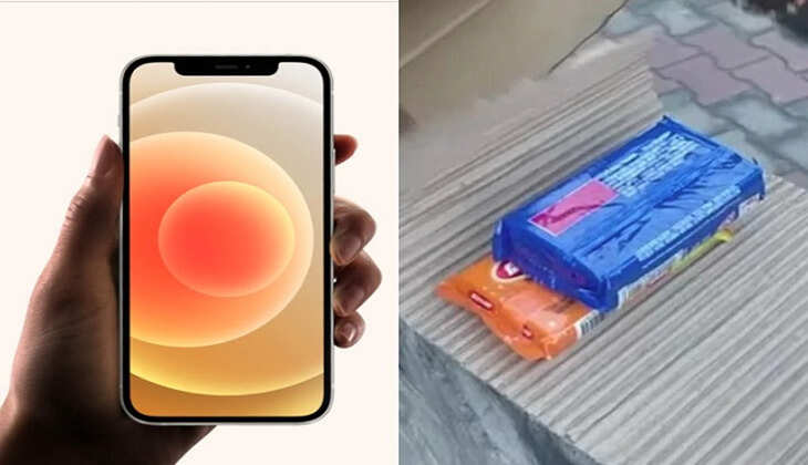 Online Fraud: सब चाहते हैं सस्ता iPhone, मगर ऑनलाइन लोगों को मिल रहा कूड़ा! जानें कैसे