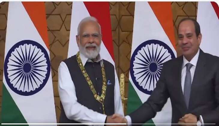Explainer:सर्वोच्च सम्मान से पीएम मोदी हुए सम्मानित, जानें क्या है ऑर्डर ऑफ नाइल? &nbsp;कितना फायदेमंद है हमारे लिए मिस्र