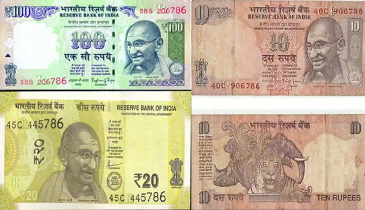 Old Note Schemes:  आपके पास है 786 नंबर का नोट?  तो चमक जाएगी किस्मत, मिलेंगे लाखों रुपए, जानिए तरीका
