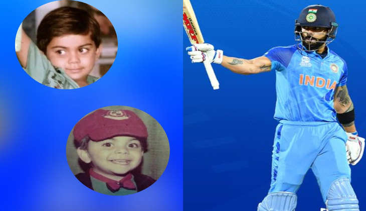 Happy Birthday Virat Kohli: किंग कोहली के क्यूट बचपन से लेकर विराट रिकॉर्ड्स तक का देखें पूरा सफर..