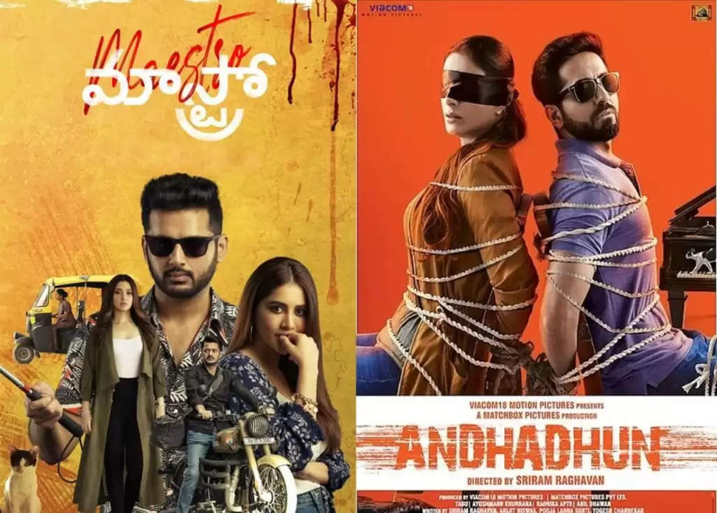 South Vs Bollywood: बॉलीवुड की इन फिल्मों को कॉपी कर चुका है साउथ, लिस्ट देखकर रह जाएंगे दंग