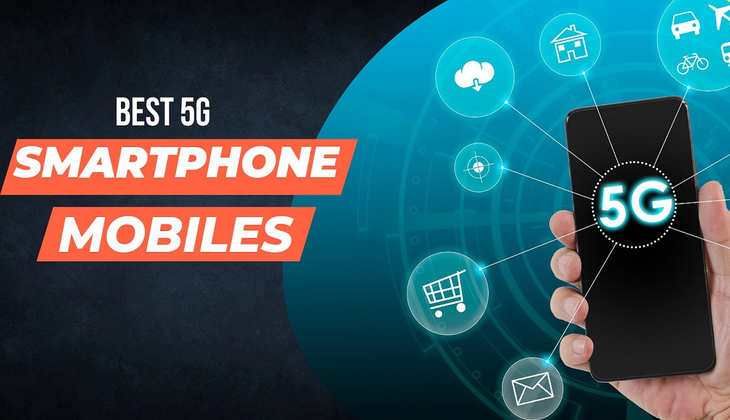Best 5G Smartphones: 15,000 का है बजट तो लाएं ये लाजवाब 5G स्मार्टफोन, अभी देखें लिस्ट