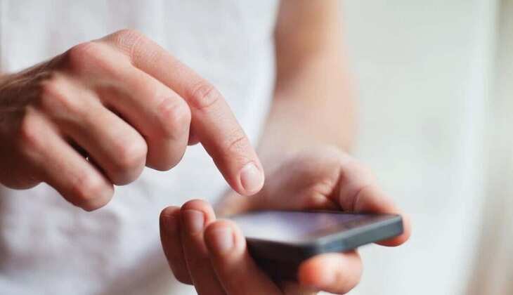 Promotional Calls: तंग आ गए हैं कंपनियों की प्रमोशन कॉल से तो उठाइये ये कदम! जानें कौन सी है नई सर्विस