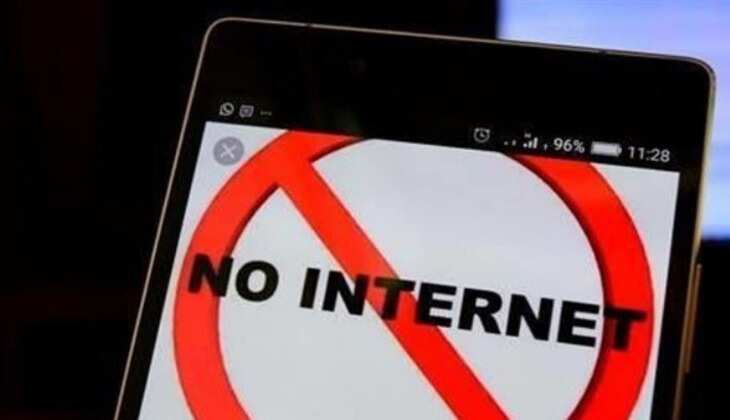 7 मार्च से 16 मार्च तक इस राज्य में रहेगी इंटरनेट सेवाएं बंद, जानें क्या है वजह