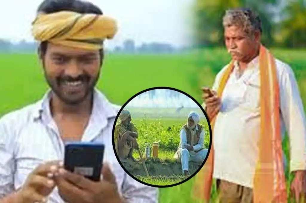 Tarbandi Yojna : खेतों में कंटीले तार लगवाने के लिए किसानों को 40 हजार रुपए दे रही है सरकार, ऐसे करें अप्लाई