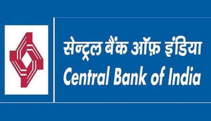 Privatization: सेंट्रल बैंक ऑफ इंडिया और इंडियन ओवरसीज बैंक का जल्द होगा निजीकरण