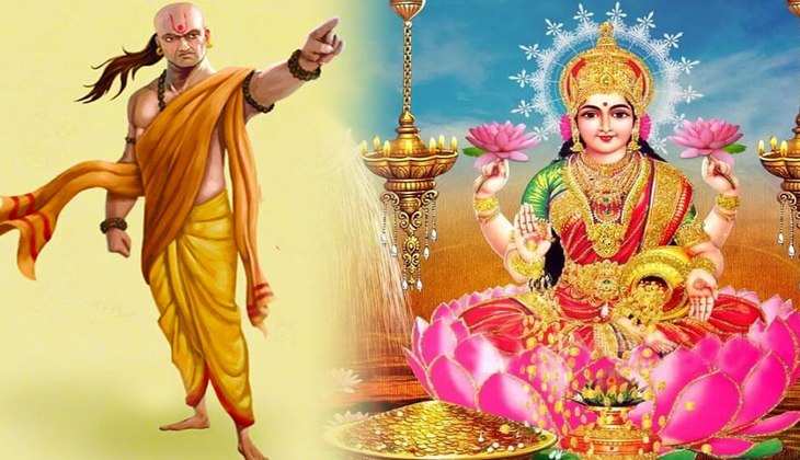 Chanakya Niti: अगर आपके घर में भी रोजाना होते हैं ये काम, तो परिवार के सदस्यों पर क्रोधित हो सकती हैं देवी लक्ष्मी