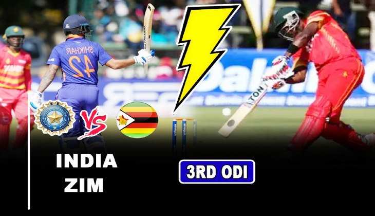 IND VS ZIM, 3rd ODI: जिम्बाब्वे का अतिंम मैच में सूफड़ा-साफ करने उतरेगा भारत, जानें कैसी होगी प्लेइंग 11