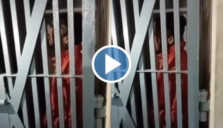 Viral Video: जेल में बंद इस आदमी ने गाया ऐसा गाना कि बड़े-बड़े सिंगर को कर दिया फेल, वीडियो देख आप भी बन जाएंगे फैन