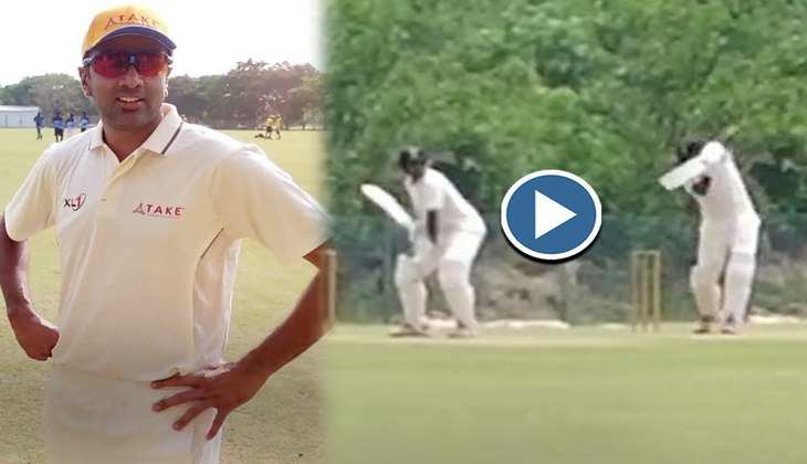 R Ashwin ने आसमान चीरते हुए छक्के चौके कूट दिलाई अपनी टीम को जीत, देखें वीडियो