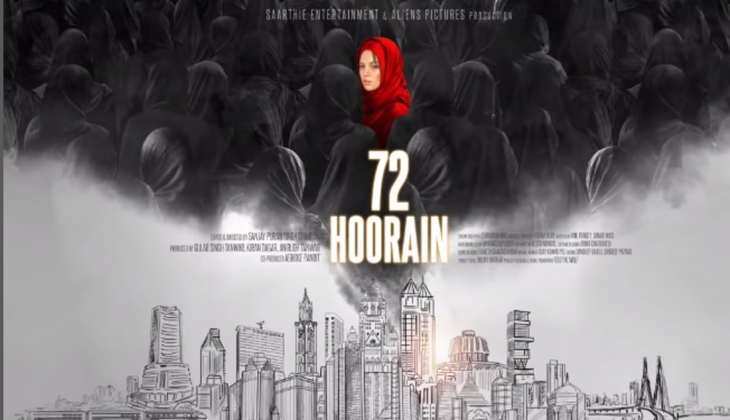 72 Hoorain Trailer: सेंसर बोर्ड की मंजूरी के बिना रिलीज हुआ फिल्म का ट्रेलर, जाने क्या है फिल्म की कहानी?