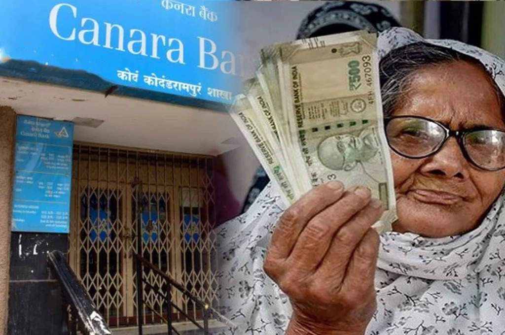 Canara Bank: घर के बुजुर्गों के लिए बैंक लाया धमाकेदार ऑफर, मिल रहे 2 लाख के बीमा सहित ये मुफ्त लाभ