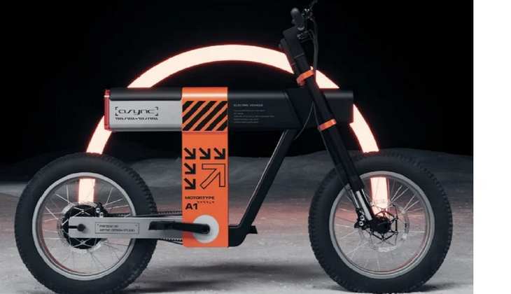 Electric Bike: पहाड़ों पर भी आसानी से चढ़ जाएगी ये शानदार इलेक्ट्रिक साइकिल, जबरदस्त रेंज के साथ कीमत मात्र इतनी