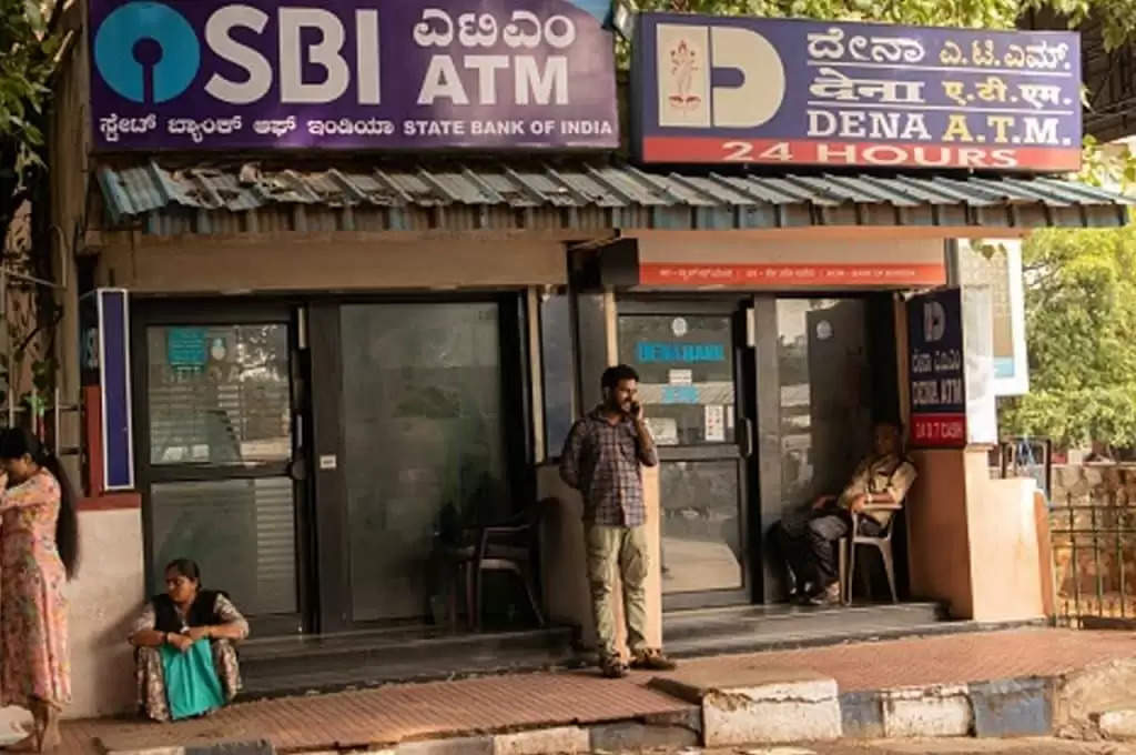 SBI ATM Franchise: बैंक के साथ मिलकर शुरू करें ये बिजनेस, हर महीने होगी 80 हजार तक कमाई