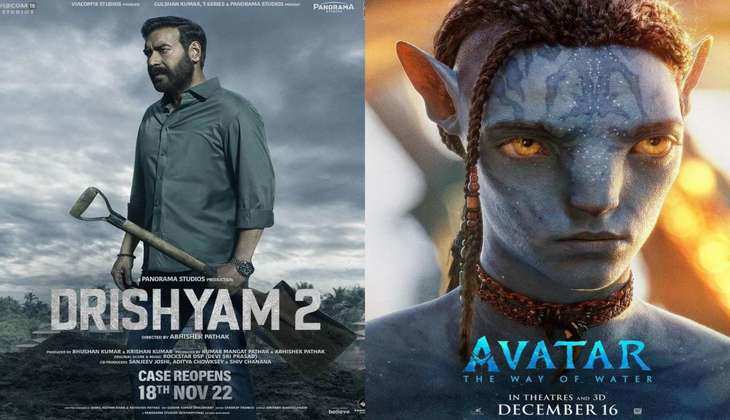 Drishyam 2 Box Office: अवतार 2 से भी दृश्यम 2 को नहीं पड़ा फर्क, बॉक्स ऑफिस पर अभी भी टिकी है फिल्म