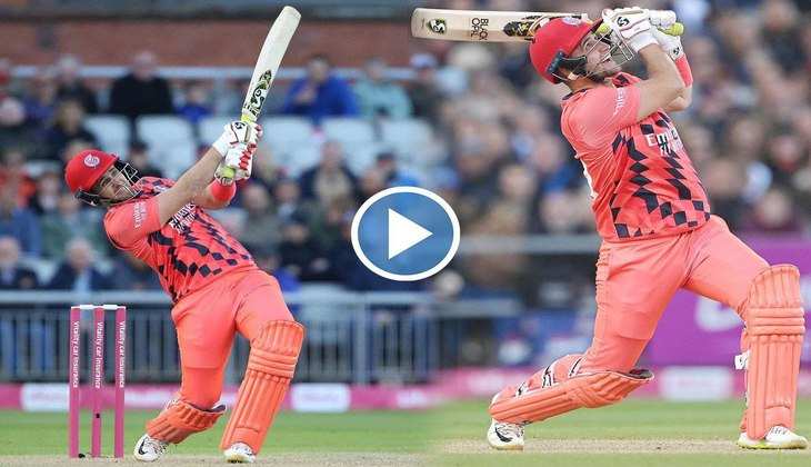 T20 Blast: लिविंगस्टोन ने कूटा ऐसा गगनचुंबी छक्का कि वर्कर्स को मैदान के बाहर से लानी पड़ी गेंद, देखें वीडियो