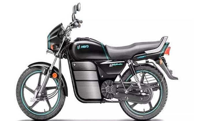 Hero की इस इलेक्ट्रिक बाइक को देख सर्दी में आ जाएगा पसीना, जबरदस्त रेंज के साथ बेहद धांसू होंगे फीचर्स