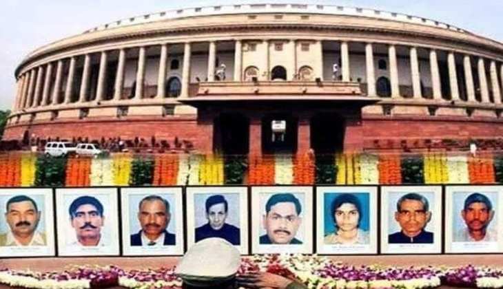आख़िर “पाक के आतंकियों” ने हमले के लिए भारत की संसद को ही क्यों चुना ?