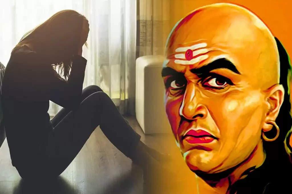 Chanakya Niti: जीवन में इन परिस्थितियों के कारण कोई भी व्यक्ति हो सकता है तनाव का शिकार