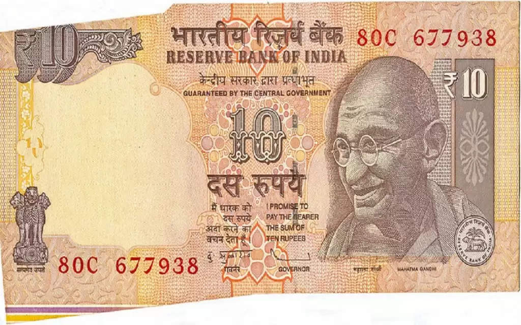 10rs Note Scheme: फटाफट खंगालें अपना पर्स, स्पेशल नंबर वाले 10 के इस नोट पर मिल रहे 4 लाख रुपए! तुरंत ऐसे बेचें