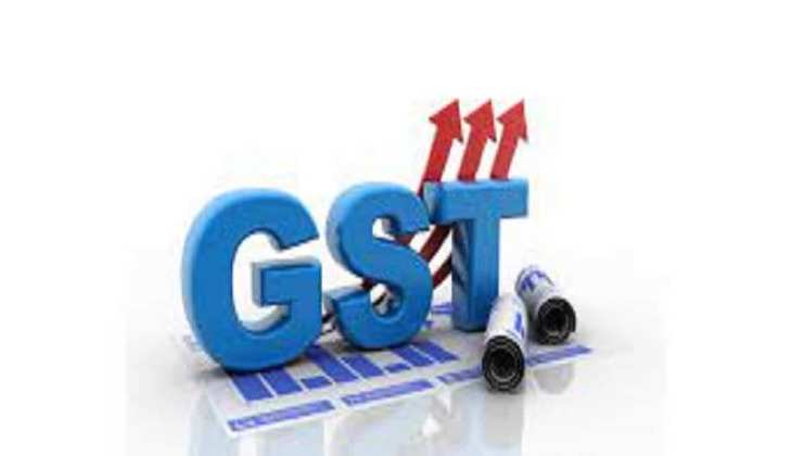 New Law GST: जालसाजों की अब खैर नहीं! GST के नए नियम से ब्याज सहित लौटाना होगा पैसा