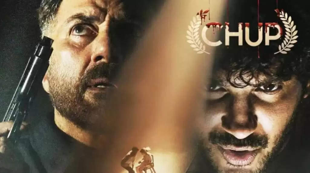 Chup Box Office: Sunny Deol की फिल्म चुप ने मचाया धमाल, एक्टर की एक दहाड़ से हिले फैंस और बॉक्स ऑफिस