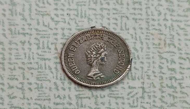 Income With Old Coins: अंग्रेज़ों की गुलामी वाल सिक्का बना देगा लखपति, ये रहां बेचने का तरीका