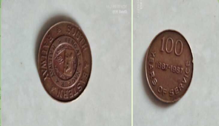 Income With Old Coins: छान लें घर का कोना-कोना, मिल गया 100 रुपए का ये सिक्का तो बन जाएंगे Mahindra XUV700 के मालिक