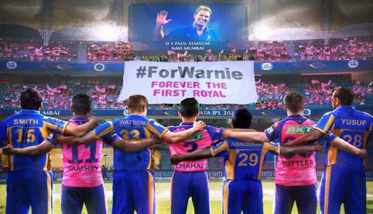TATA IPL 2022, Shane Warne: राजस्थान रॉयल्स 30 अप्रैल को शेन वार्न को देगी श्रद्धांजलि, जिस मैदान में RR ने उठाई ट्रॉफी वहीं होगा इवेंट