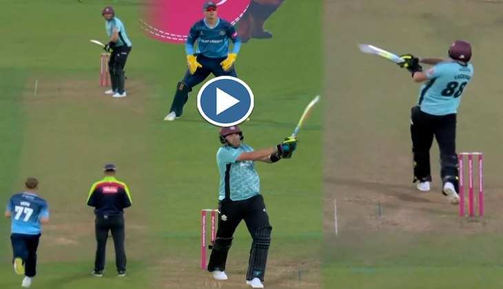 T20 Blast Video: बल्लेबाज ने कूटा झन्नाटेदार छ्क्का तो दर्शक ने दिखाया कमाल, वायरल वीडियो भी मचा रही है जोरदार धमाल