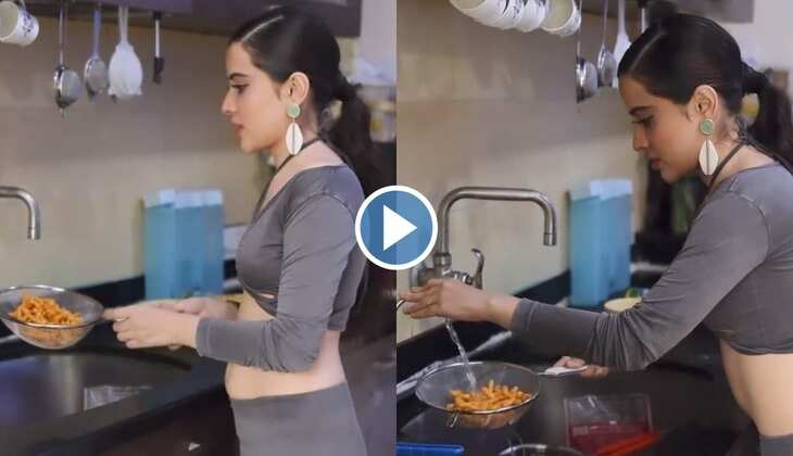 Urfi Javed बड़े ही अतरंगी अंदाज में खाती हैं कुरकुरे, वीडियो देख यूजर बोला 'मुझे लगा इसकी भी ड्रेस&hellip;