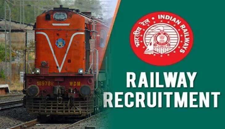 Railway Recruitment 2023: सुनहरा मौका! बिना किसी परीक्षा के नौकरी दे रहा रेलवे, निकाली 2422 पदों पर भर्ती