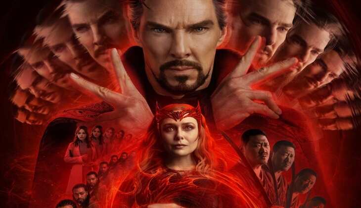 Dr Strange 2 OTT Release: इस दिन ओटीटी पर रिलीज होगी डॉक्टर स्ट्रेंज, एक्शन और रोमांच  का मिलेगा डबल डोज़
