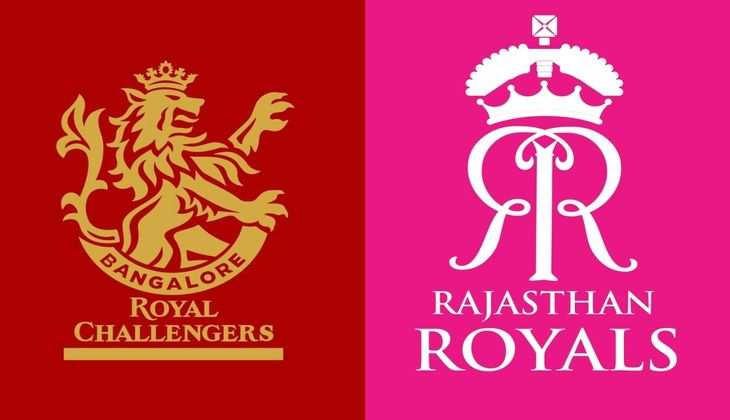 TATA IPL 2022, RR vs RCB: रॉयल चैलेंजर्स बैंगलोर के सामने राजस्थान रॉयल्स की तगड़ी चुनौती, जानें मैच की पूरी डिटेल