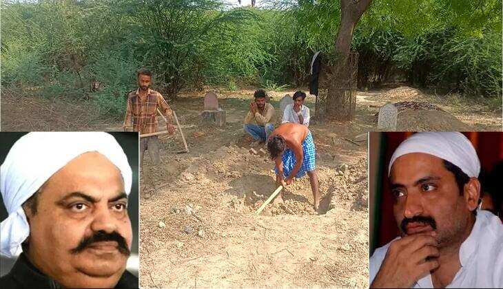 कसारी-मसारी में दफन हुए Atique Ahmed और अशरफ, दोनों नाबालिग बेटों ने दी आखिरी विदाई