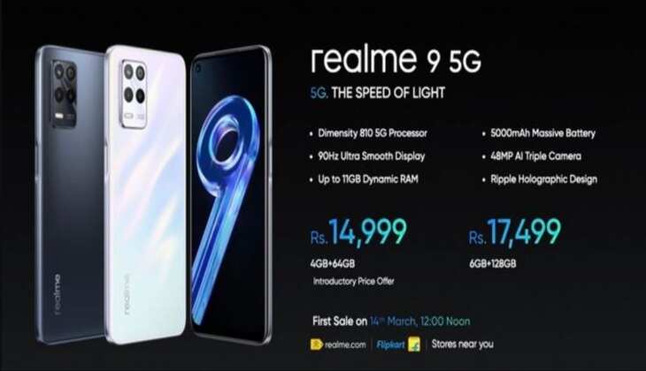 Realme 9 5G, Realme 9 SE 5G स्मार्टफोन्स भारत में हुए लॉन्च, जानें स्पेसिफिकेशन्स और फीचर्स &nbsp;