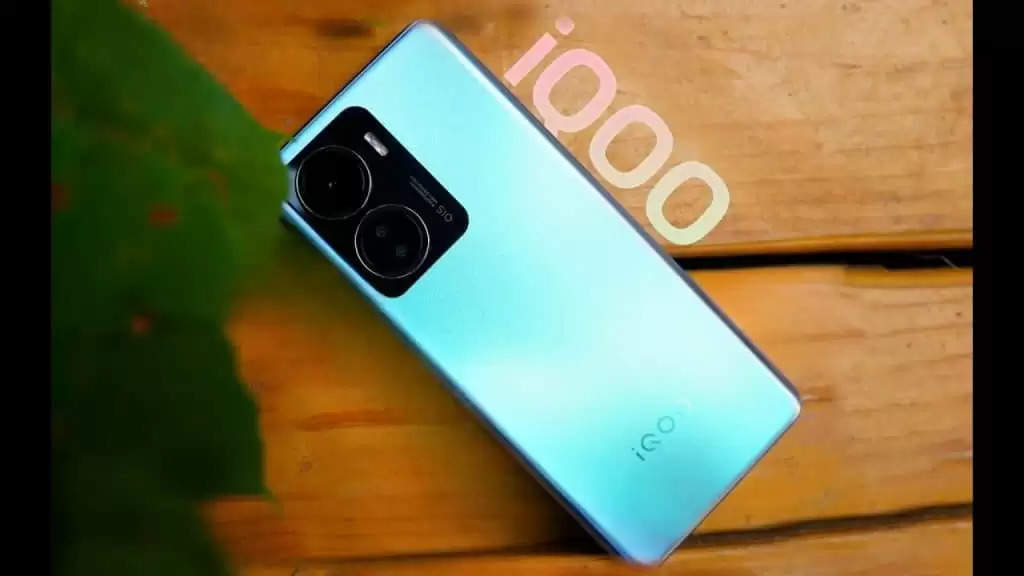 iQOO Z7 5G: अगले हफ्ते भारत में लांच होगा ये धांसू फीचर्स वाला फोन, जानें कीमत