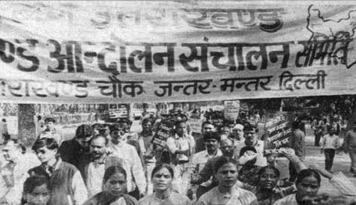 रामपुर तिराहा कांड: गिरती लाशें, लहूलुहान लोग, औरतों के साथ बलात्कार हुआ