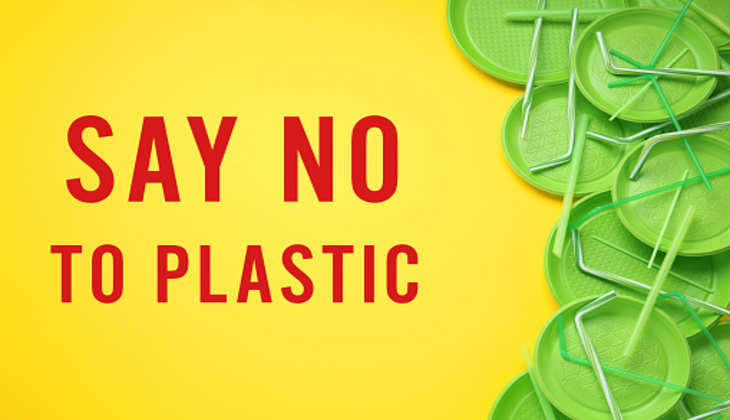 Plastic Ban: देश की बड़ी एफएमसीजी और जूस कंपनियों ने उठाया बड़ा कदम, आम जनता पर पड़ सकती है महंगाई की मार,जानिए क्या रहा कारण?