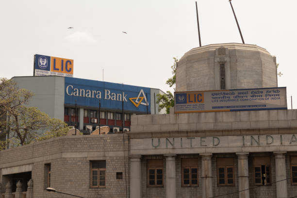 Canara Bank को तीसरी तिमाही पर निवेशकों की बल्ले-बल्ले, जाने कितनी हुई कमाई?