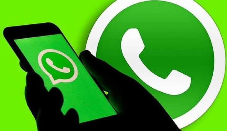 WhatsApp आज से इन स्मार्टफोन पर नहीं करेगा काम! जानें क्यों हुआ ये बदलाव