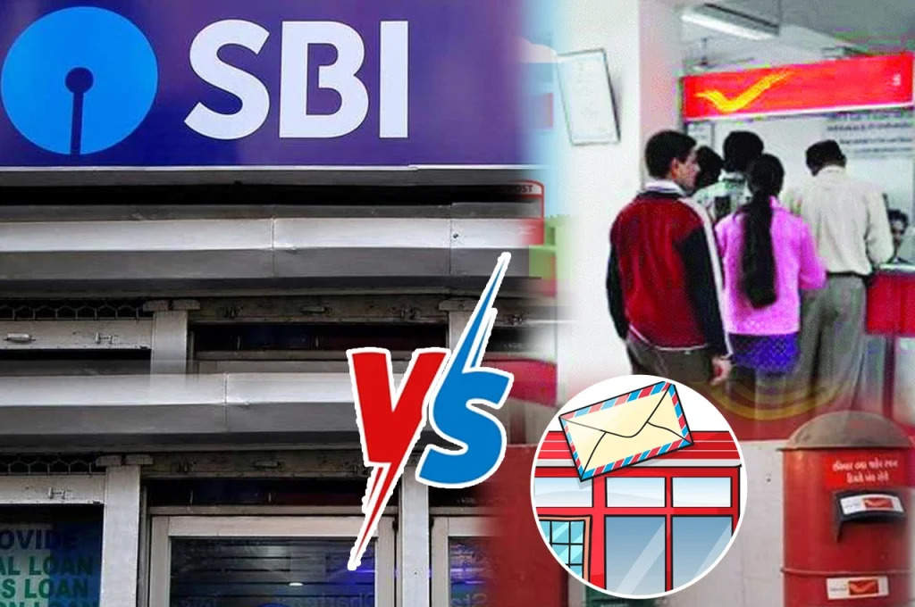 Post Office vs SBI: यहां मिलेगा इतना रिटर्न कि रह जाओगे हैरान, जानें कब और कहां निवेश करें पैसा